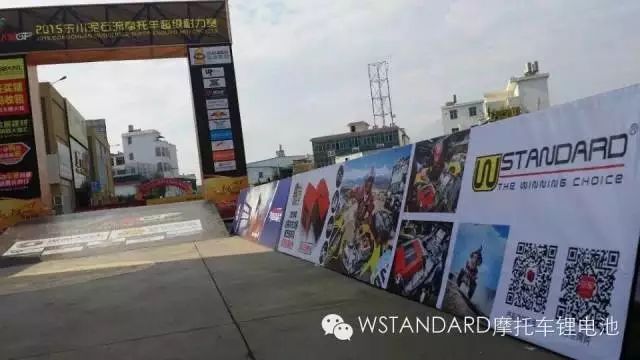 中国越野车拉力赛上的WSTANDARD 1